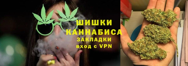 марки lsd Беломорск